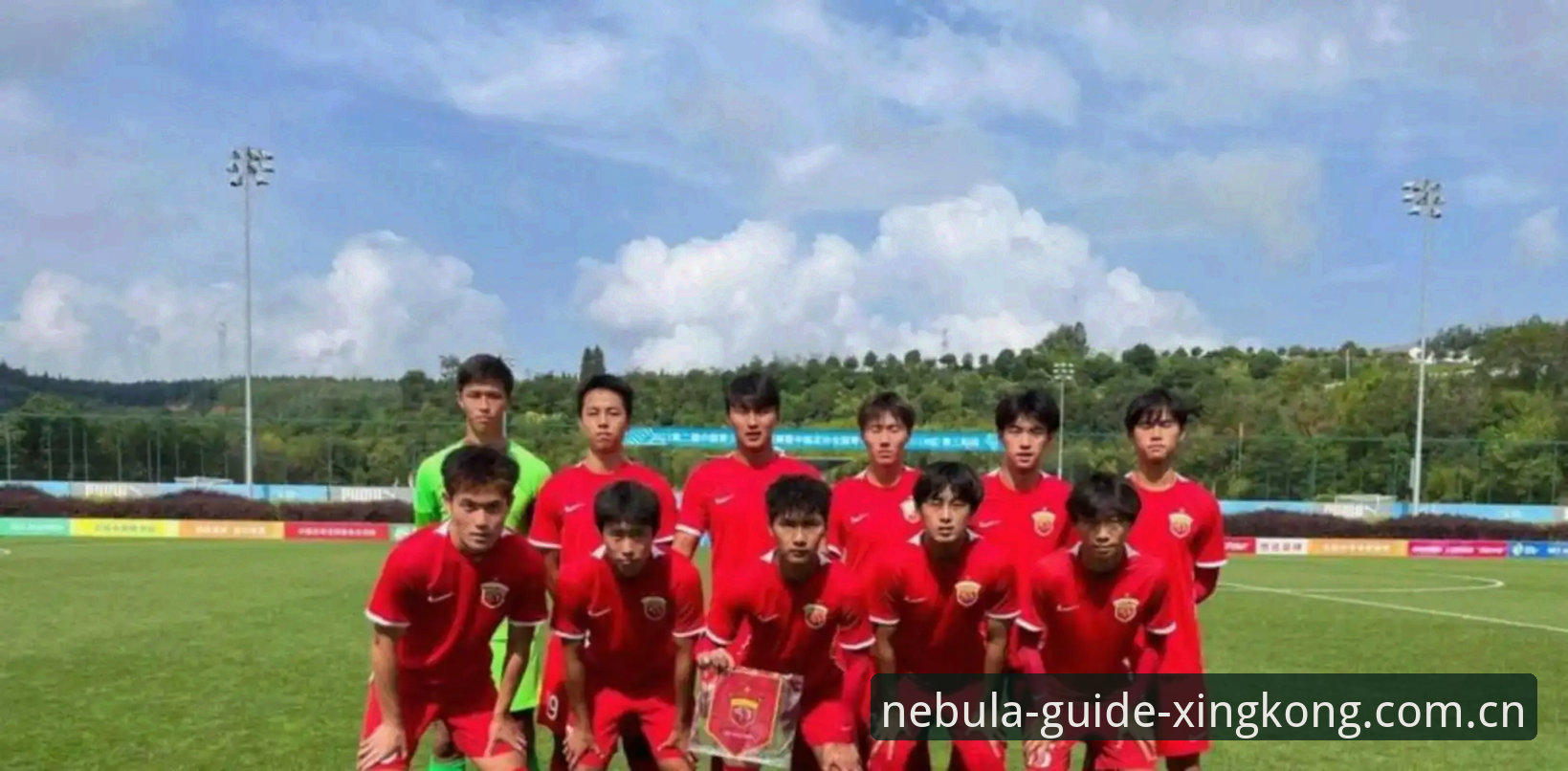 U19国足土伦杯0-3完败突尼斯，星空娱乐平台用户直呼“进攻瘫痪”