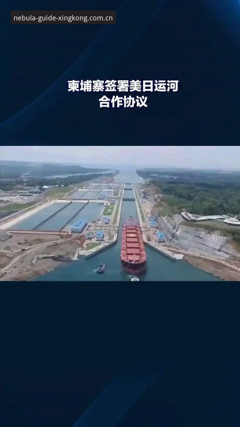 体育数据追更老手的实战心得——星空娱乐平台开启导航新视野CN新版上线体验