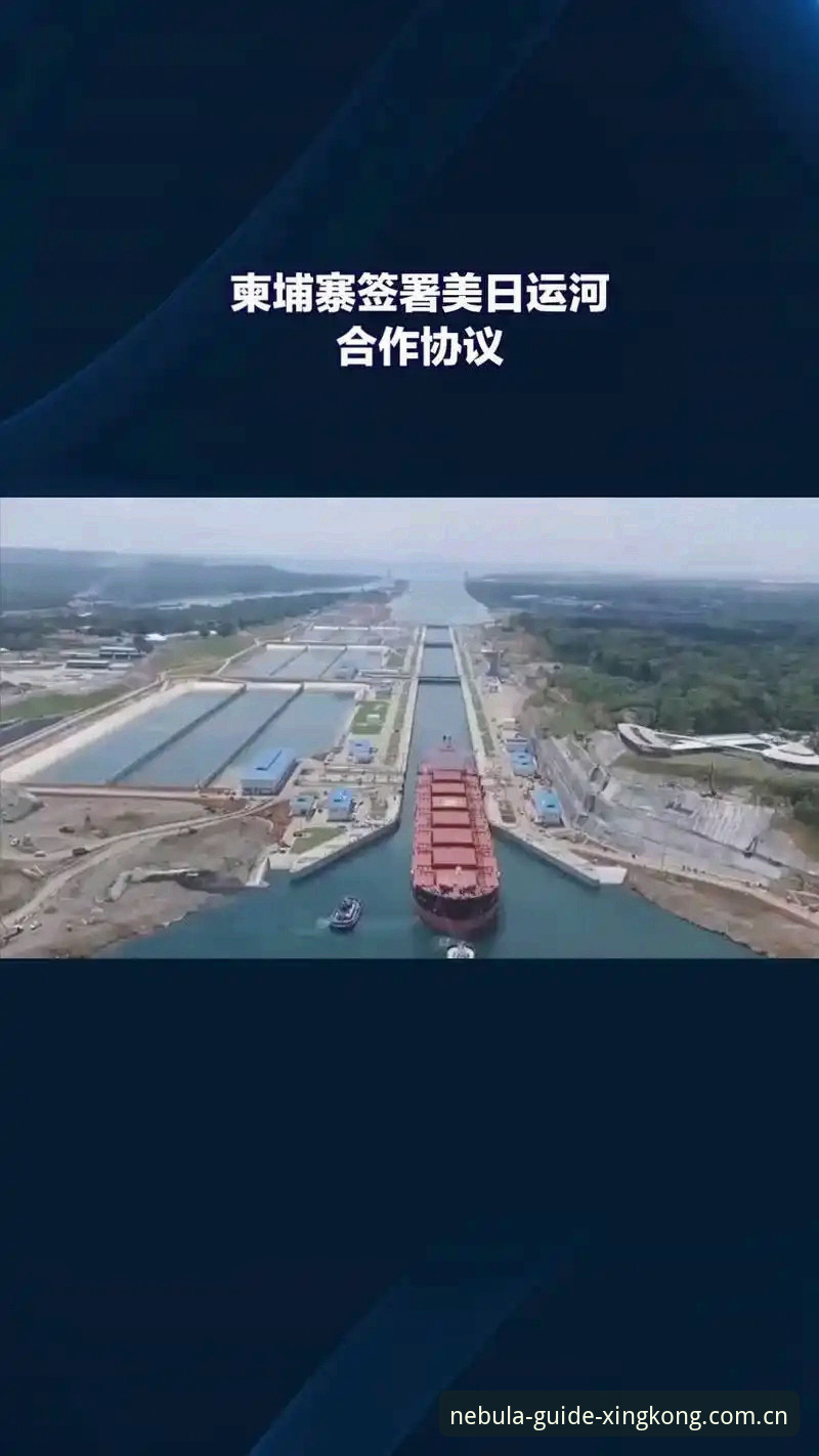 体育数据追更不用愁——开启导航新视野网页登录的实用技巧